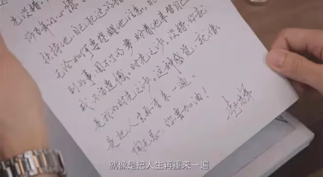 城中之城大結局:趙輝跳樓未遂被判刑,沈婧坐牢,陶無忌成大贏家