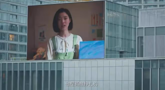 城中之城大結局:趙輝跳樓未遂被判刑,沈婧坐牢,陶無忌成大贏家