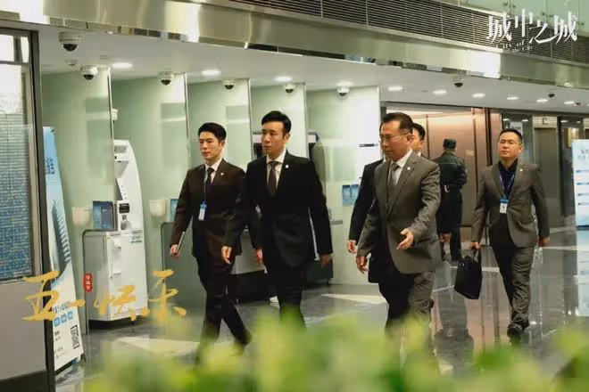 城中之城大結局:趙輝跳樓未遂被判刑,沈婧坐牢,陶無忌成大贏家
