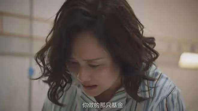 城中之城大結局:趙輝跳樓未遂被判刑,沈婧坐牢,陶無忌成大贏家