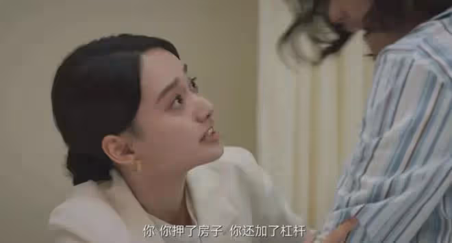 城中之城大結局:趙輝跳樓未遂被判刑,沈婧坐牢,陶無忌成大贏家