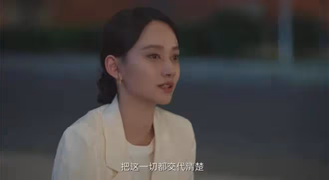 城中之城大結局:趙輝跳樓未遂被判刑,沈婧坐牢,陶無忌成大贏家