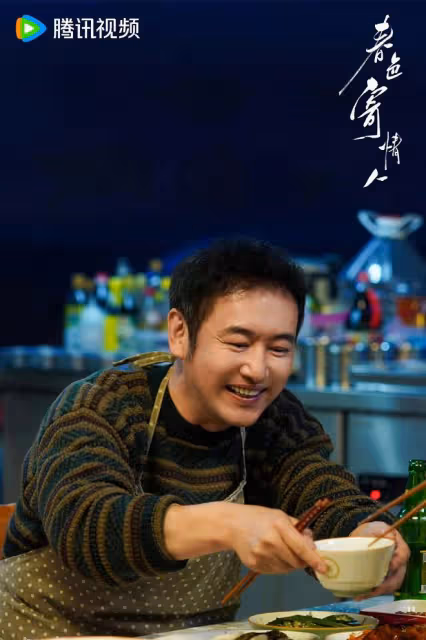 春色寄情人:莊潔母親廖濤真的克夫嗎?何彰躍突然離世背後是什麼