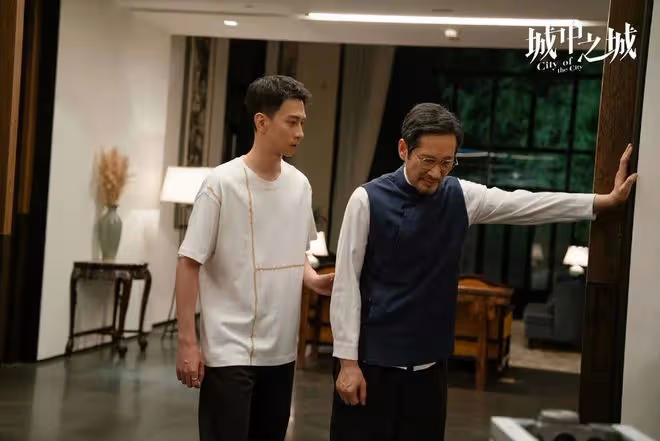 城中之城：陶無忌是不是白眼狼？查趙輝背後又有什麼驚心動魄故事