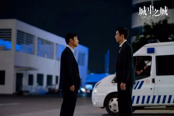 城中之城：陶無忌是不是白眼狼？查趙輝背後又有什麼驚心動魄故事
