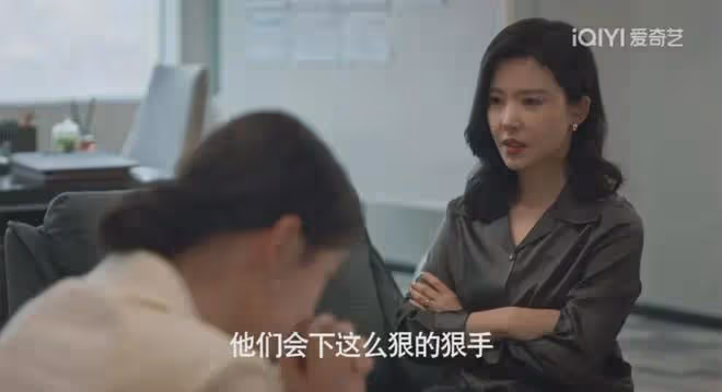 城中之城:撞死蘇見仁,縱火又救人,趙輝至死不知大哥救他的真相