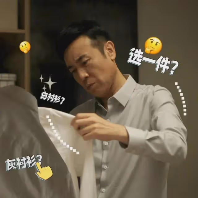 城中之城:撞死蘇見仁,縱火又救人,趙輝至死不知大哥救他的真相