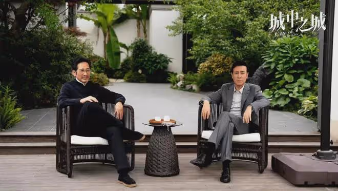 城中之城：撞死蘇見仁，縱火又救人，趙輝至死不知大哥救他的真相