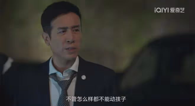 城中之城：撞死蘇見仁，縱火又救人，趙輝至死不知大哥救他的真相