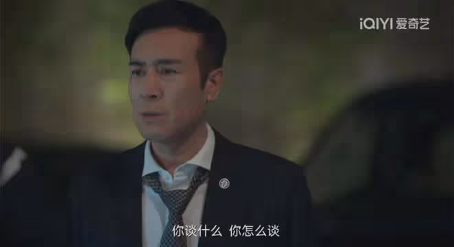 城中之城：撞死蘇見仁，縱火又救人，趙輝至死不知大哥救他的真相
