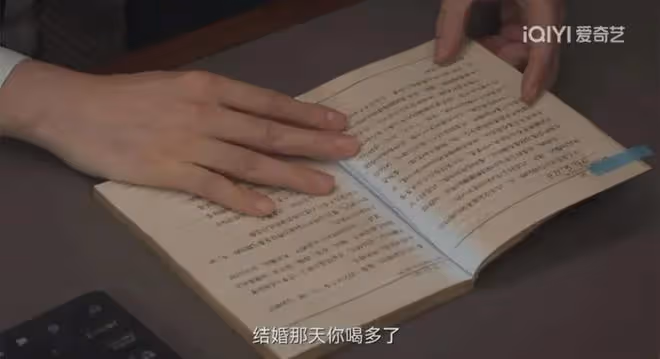城中之城：撞死蘇見仁，縱火又救人，趙輝至死不知大哥救他的真相