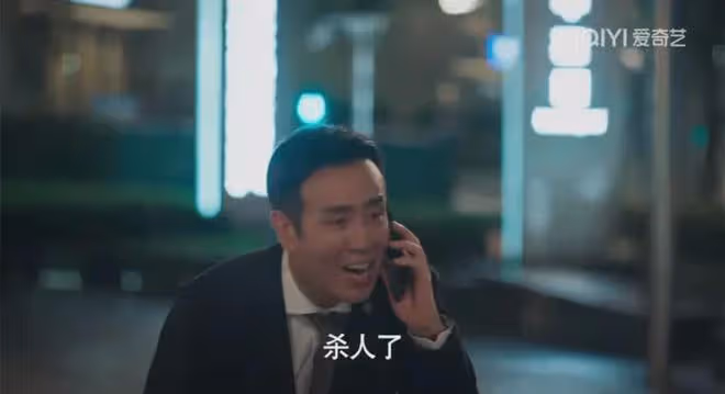 城中之城：撞死蘇見仁，縱火又救人，趙輝至死不知大哥救他的真相