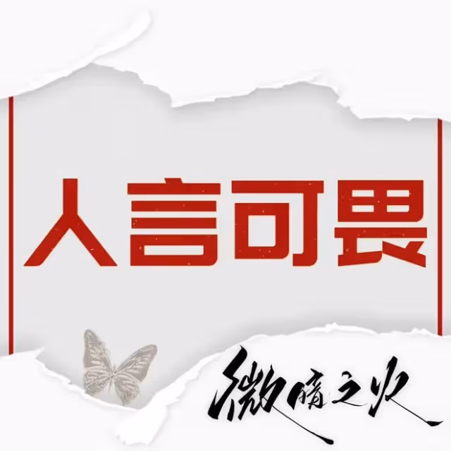 又一部懸疑大劇今晚開播!童瑤張新成劇中姐弟戀,會是一場虐戀嗎