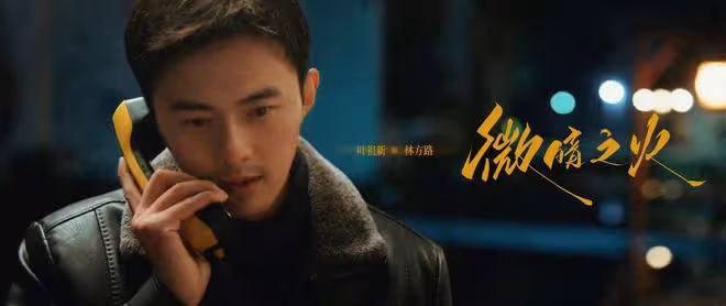 又一部懸疑大劇今晚開播!童瑤張新成劇中姐弟戀,會是一場虐戀嗎