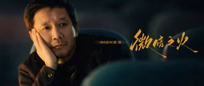 又一部懸疑大劇今晚開播!童瑤張新成劇中姐弟戀,會是一場虐戀嗎