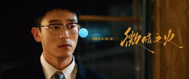 又一部懸疑大劇今晚開播!童瑤張新成劇中姐弟戀,會是一場虐戀嗎