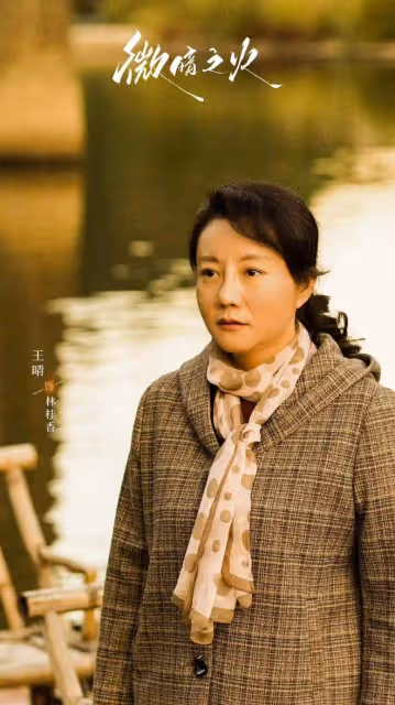 又一部懸疑大劇今晚開播!童瑤張新成劇中姐弟戀,會是一場虐戀嗎
