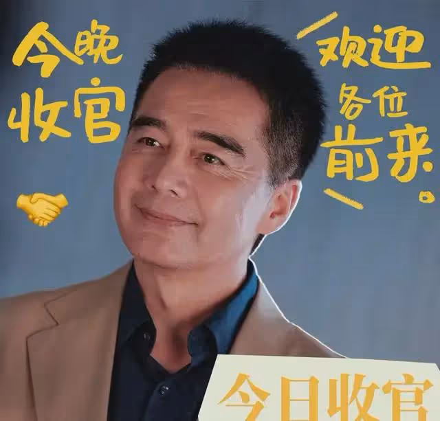 《承歡記》收官,楊紫主角團全員小作文告別角色,每篇都誠意滿滿