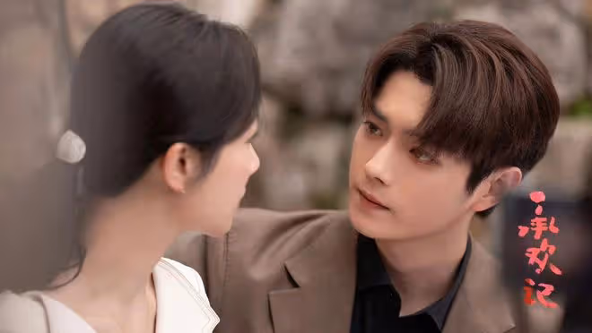 承歡記大結局後傳:麥承歡姚志明生男生女?以後他們又會經歷什麼