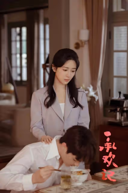 承歡記大結局後傳:麥承歡姚志明生男生女?以後他們又會經歷什麼