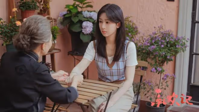 承歡記大結局:這7個主角,奶奶最通透,承歡最陽光,她最氣人