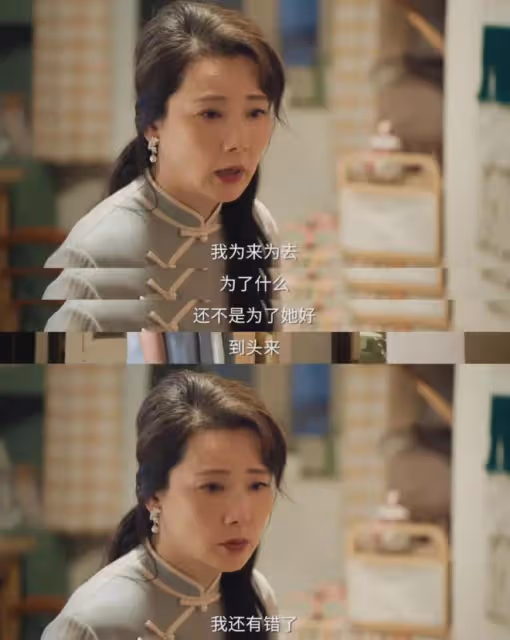 承歡記大結局:這7個主角,奶奶最通透,承歡最陽光,她最氣人