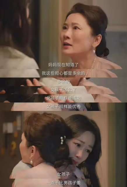 承歡記大結局:這7個主角,奶奶最通透,承歡最陽光,她最氣人