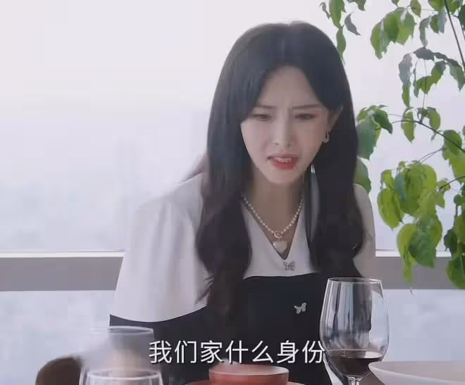 承歡記大結局:這7個主角,奶奶最通透,承歡最陽光,她最氣人