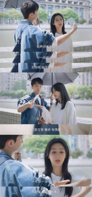 承歡記大結局:這7個主角,奶奶最通透,承歡最陽光,她最氣人
