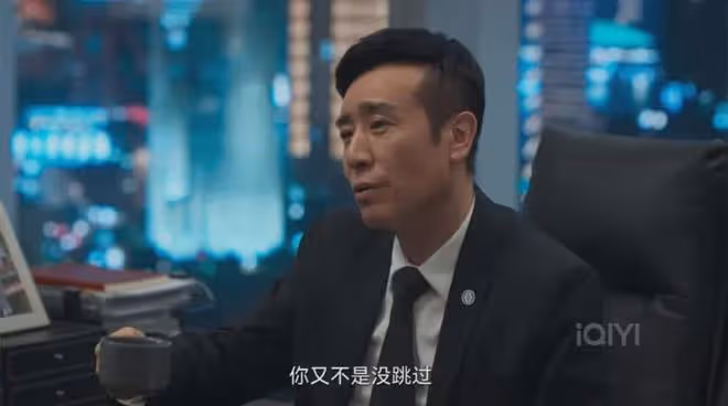 城中之城:不愧是藝考三校冠軍!夏夢演活大愚若智的拜金女田曉慧