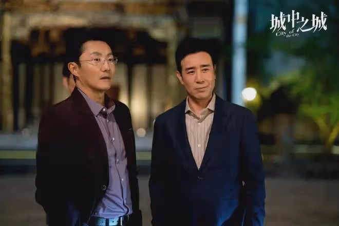 城中之城:不愧是藝考三校冠軍!夏夢演活大愚若智的拜金女田曉慧