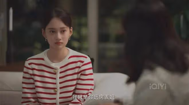 城中之城:不愧是藝考三校冠軍!夏夢演活大愚若智的拜金女田曉慧