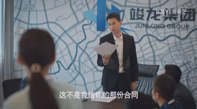 城中之城:不愧是藝考三校冠軍!夏夢演活大愚若智的拜金女田曉慧