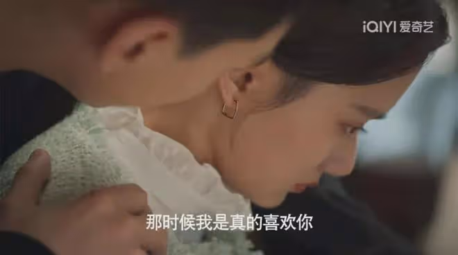 城中之城:不愧是藝考三校冠軍!夏夢演活大愚若智的拜金女田曉慧