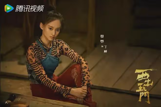 城中之城:不愧是藝考三校冠軍!夏夢演活大愚若智的拜金女田曉慧