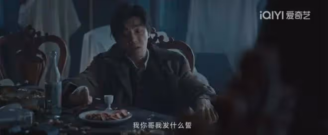 諜戰劇不是誰都能演的!秦昊和孫紅雷張嘉益放一起,差距就出來了