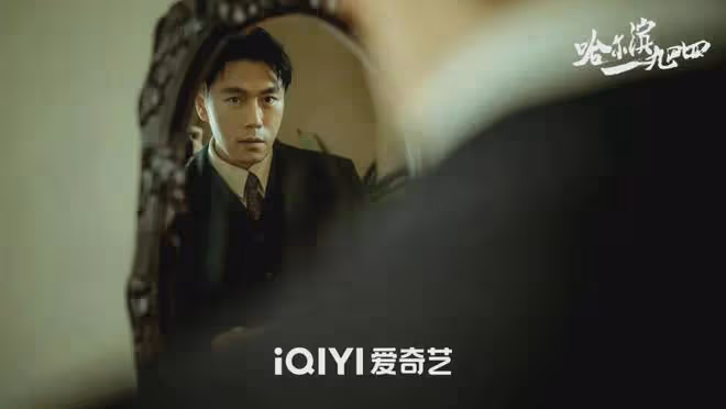 諜戰劇不是誰都能演的!秦昊和孫紅雷張嘉益放一起,差距就出來了