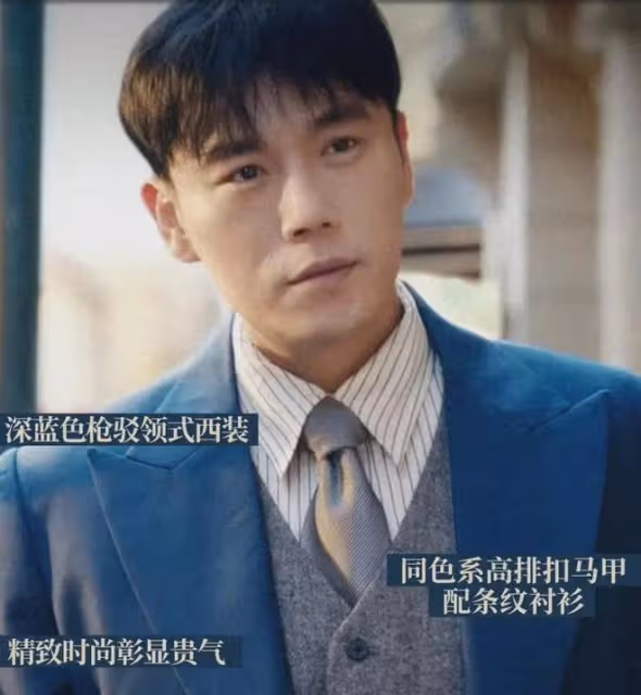 諜戰劇不是誰都能演的!秦昊和孫紅雷張嘉益放一起,差距就出來了
