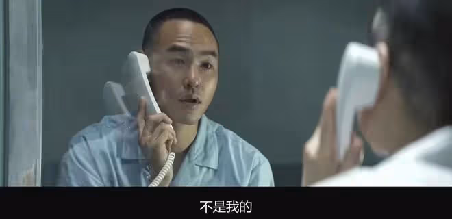 周處除三害:終極boss張貴卿太像一個人!這暗示隱喻細思極妙