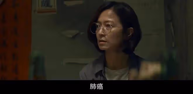 周處除三害:終極boss張貴卿太像一個人!這暗示隱喻細思極妙