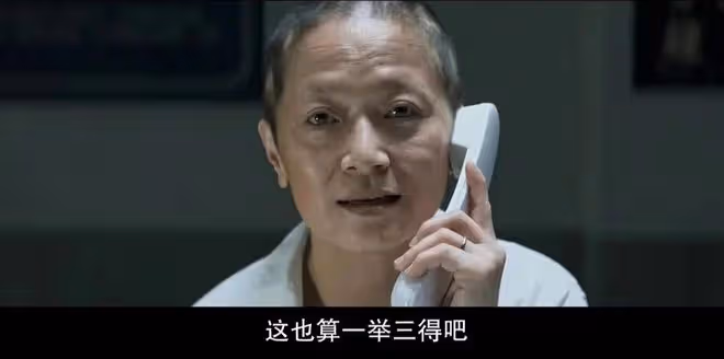 周處除三害:終極boss張貴卿太像一個人!這暗示隱喻細思極妙
