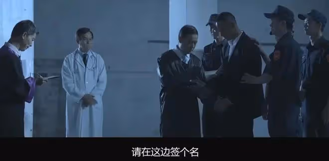 周處除三害:終極boss張貴卿太像一個人!這暗示隱喻細思極妙