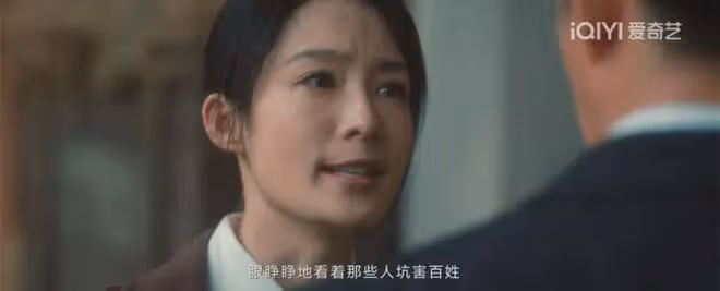 追風者:沈圖南最終結局揭秘,沒令大家失望!大嫂身份也搞清楚了