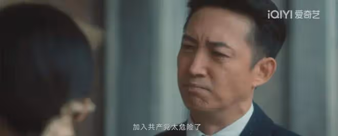 追風者:沈圖南最終結局揭秘,沒令大家失望!大嫂身份也搞清楚了