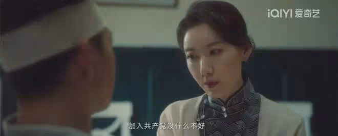 追風者:沈圖南最終結局揭秘,沒令大家失望!大嫂身份也搞清楚了