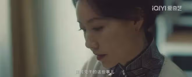 追風者:沈圖南最終結局揭秘,沒令大家失望!大嫂身份也搞清楚了