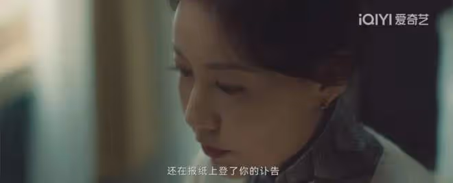 追風者:沈圖南最終結局揭秘,沒令大家失望!大嫂身份也搞清楚了