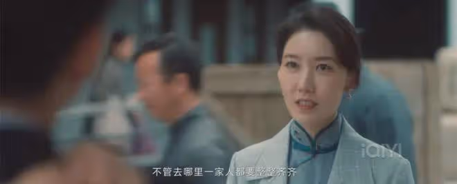 追風者:沈圖南最終結局揭秘,沒令大家失望!大嫂身份也搞清楚了