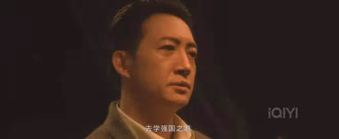 追風者:沈圖南最終結局揭秘,沒令大家失望!大嫂身份也搞清楚了
