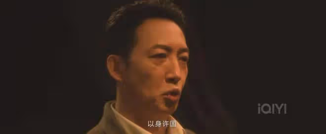 追風者:沈圖南最終結局揭秘,沒令大家失望!大嫂身份也搞清楚了